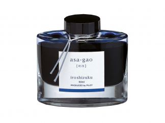 Cerneală Iroshizuku  - Albastru - Zori de Zi - 50 ml
