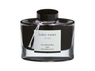  Cerneală Iroshizuku  - Negru Take-Sumi - 50 ml